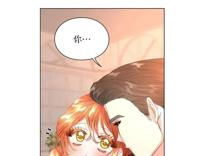 漫画《露西亚-攻略公爵计划》第44话 花的含义第55张图