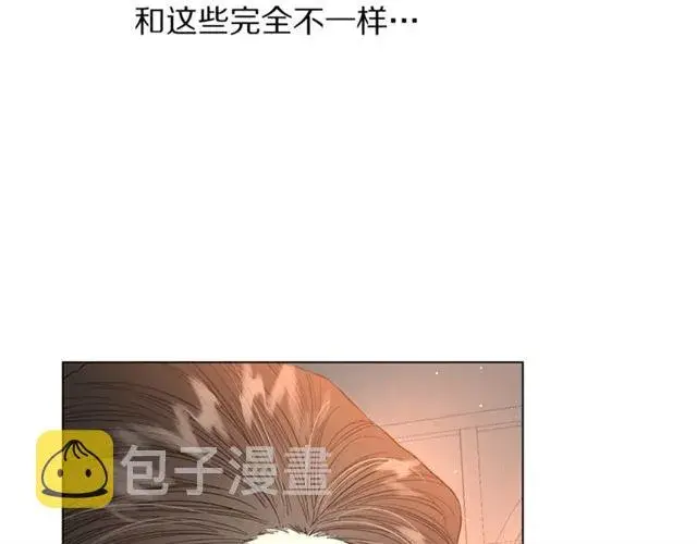 漫画《露西亚-攻略公爵计划》第44话 花的含义第72张图