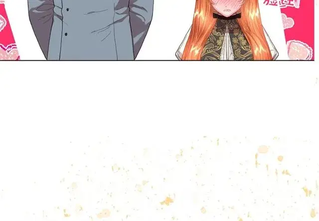 漫画《露西亚-攻略公爵计划》第45话 这个女人是我的第109张图