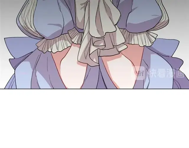 漫画《露西亚-攻略公爵计划》第45话 这个女人是我的第5张图