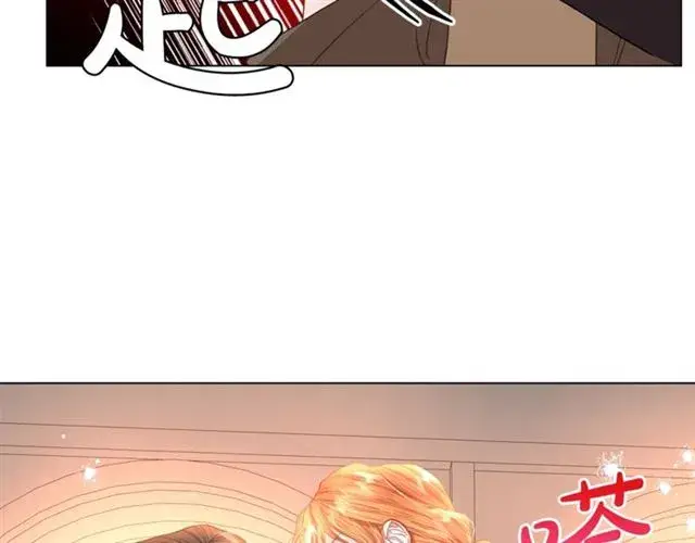 漫画《露西亚-攻略公爵计划》第45话 这个女人是我的第62张图