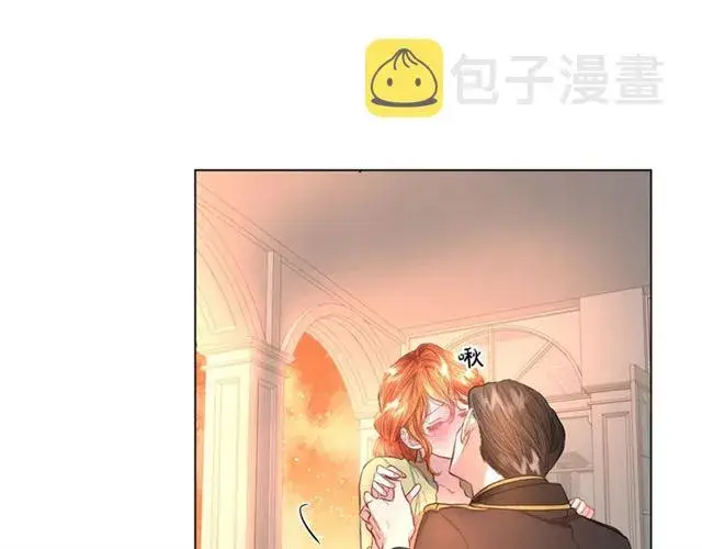 漫画《露西亚-攻略公爵计划》第45话 这个女人是我的第90张图