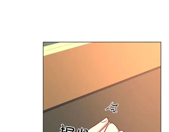 漫画《露西亚-攻略公爵计划》第48话 公爵大人的苦恼第115张图