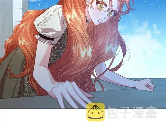 漫画《露西亚-攻略公爵计划》第48话 公爵大人的苦恼第68张图