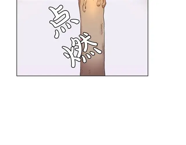 漫画《露西亚-攻略公爵计划》第50话 亲手挑的礼物第102张图