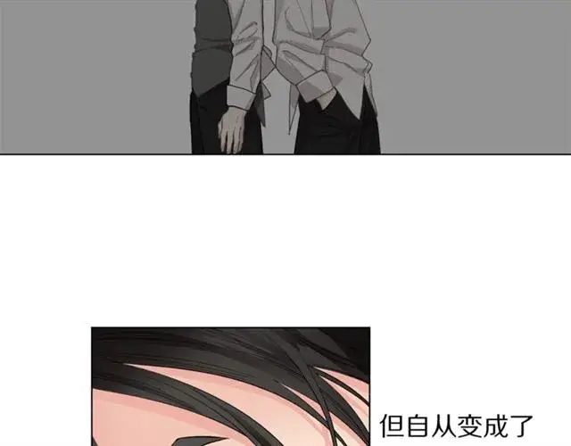 漫画《露西亚-攻略公爵计划》第50话 亲手挑的礼物第104张图