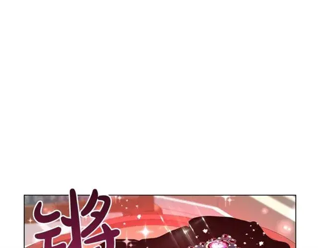 漫画《露西亚-攻略公爵计划》第50话 亲手挑的礼物第116张图