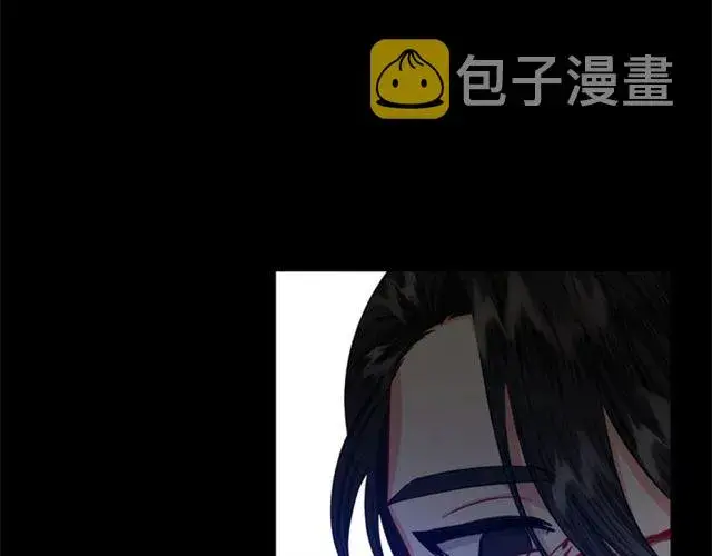 漫画《露西亚-攻略公爵计划》第50话 亲手挑的礼物第15张图