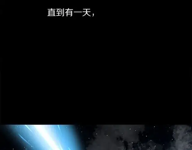 漫画《露西亚-攻略公爵计划》第50话 亲手挑的礼物第21张图
