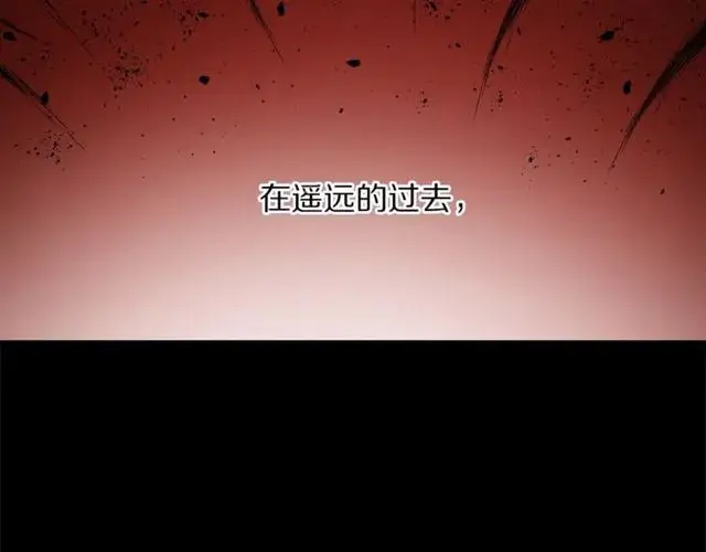 漫画《露西亚-攻略公爵计划》第50话 亲手挑的礼物第5张图