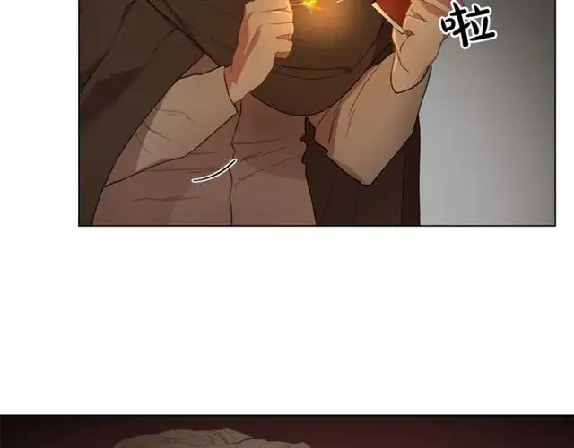 漫画《露西亚-攻略公爵计划》第50话 亲手挑的礼物第95张图