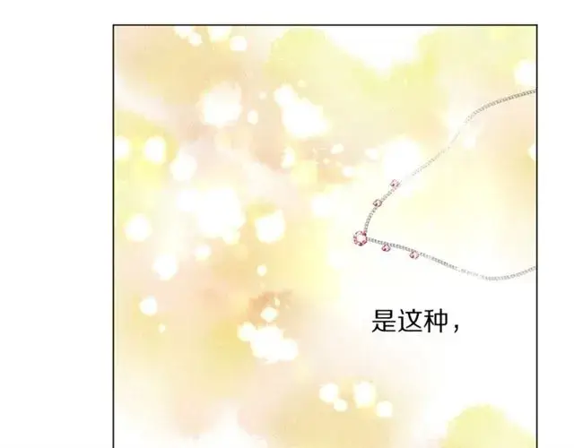 漫画《露西亚-攻略公爵计划》第51话 盒子里的项链第48张图