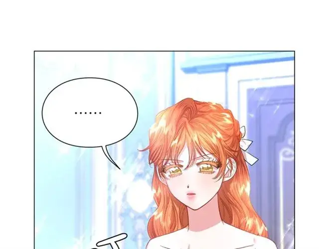 漫画《露西亚-攻略公爵计划》第51话 盒子里的项链第81张图