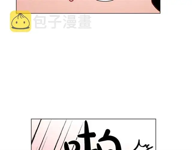 漫画《露西亚-攻略公爵计划》第一季完结话第11张图