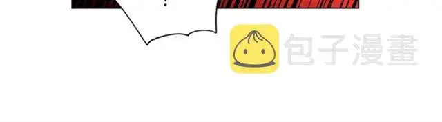漫画《露西亚-攻略公爵计划》第一季完结话第13张图