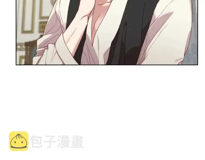 漫画《露西亚-攻略公爵计划》第二季·启· 占有欲爆棚第144张图