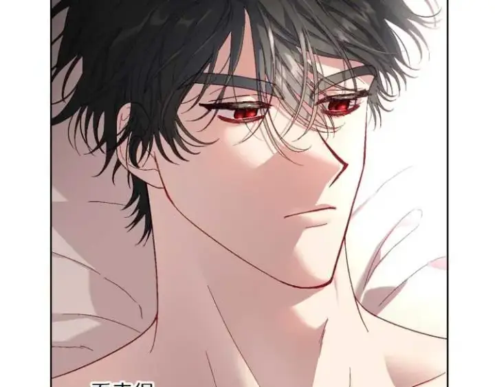 漫画《露西亚-攻略公爵计划》第二季·启· 占有欲爆棚第60张图