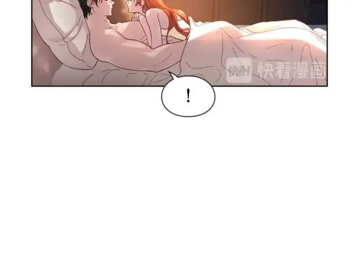 漫画《露西亚-攻略公爵计划》第二季·启· 占有欲爆棚第63张图