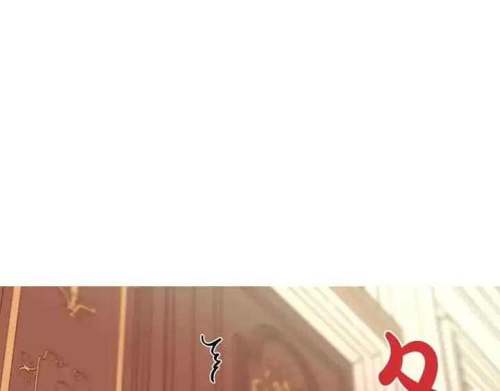 漫画《露西亚-攻略公爵计划》第二季·启· 占有欲爆棚第93张图