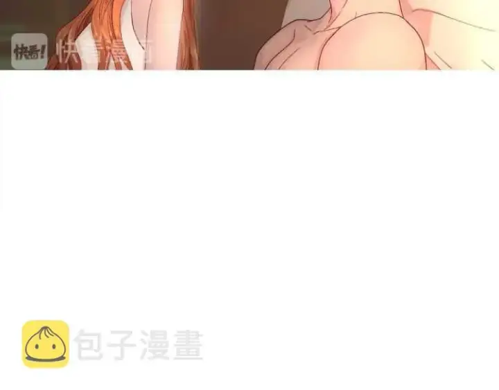 漫画《露西亚-攻略公爵计划》第55话 吃醋要亲亲第18张图