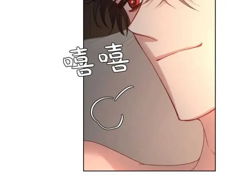 漫画《露西亚-攻略公爵计划》第55话 吃醋要亲亲第44张图
