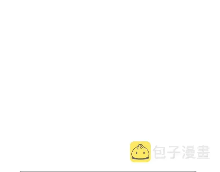漫画《露西亚-攻略公爵计划》第55话 吃醋要亲亲第48张图