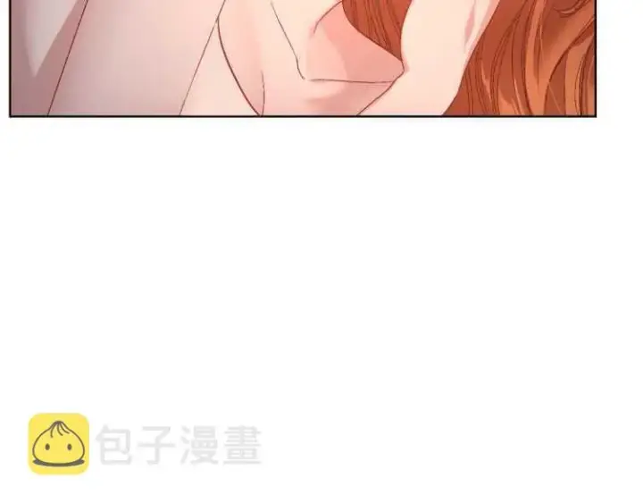 漫画《露西亚-攻略公爵计划》第55话 吃醋要亲亲第64张图