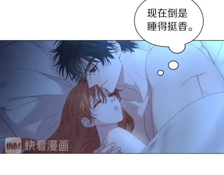 漫画《露西亚-攻略公爵计划》第55话 吃醋要亲亲第74张图