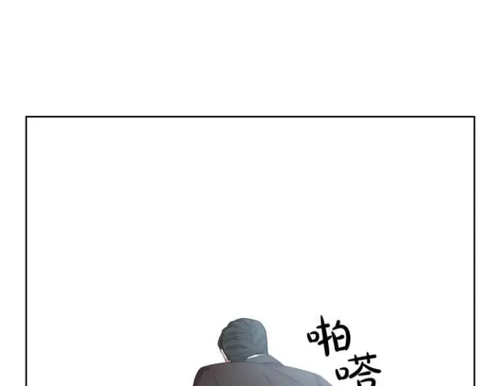 漫画《露西亚-攻略公爵计划》第56话 公爵大人的变化第124张图