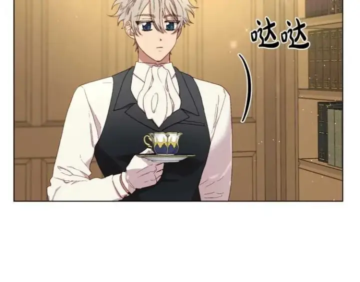 漫画《露西亚-攻略公爵计划》第56话 公爵大人的变化第6张图