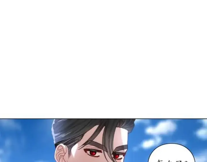 漫画《露西亚-攻略公爵计划》第56话 公爵大人的变化第61张图