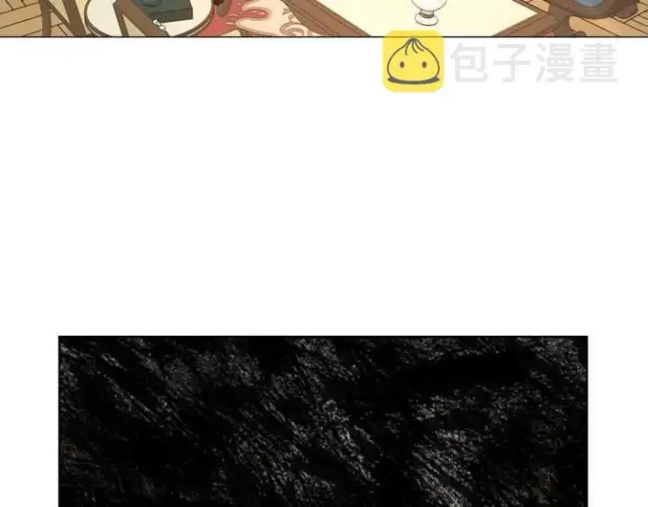 漫画《露西亚-攻略公爵计划》第57话 她为什么不花我的钱第12张图