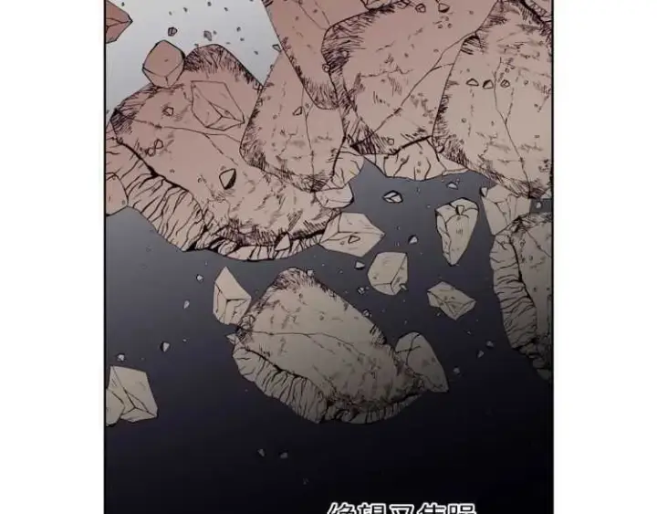 漫画《露西亚-攻略公爵计划》第57话 她为什么不花我的钱第128张图