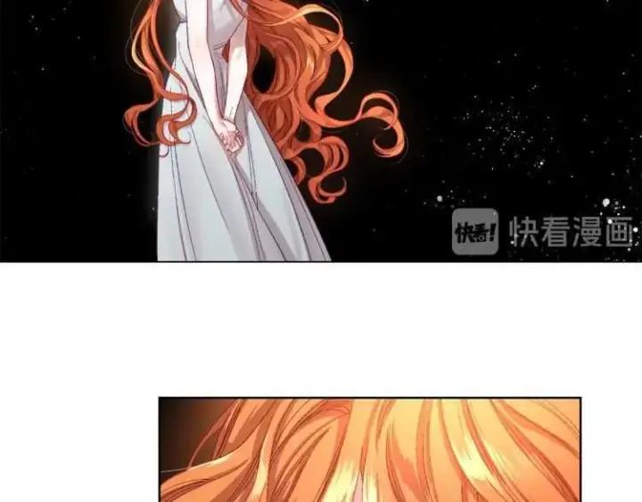 漫画《露西亚-攻略公爵计划》第57话 她为什么不花我的钱第29张图