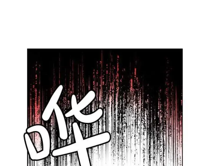 漫画《露西亚-攻略公爵计划》第57话 她为什么不花我的钱第42张图