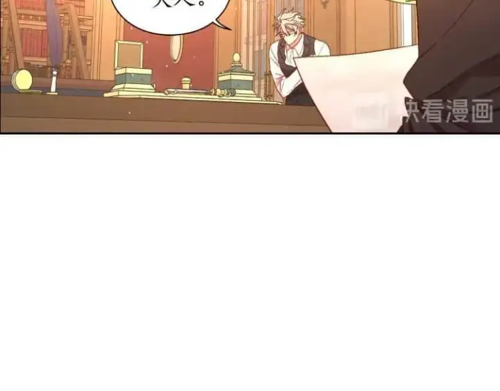 漫画《露西亚-攻略公爵计划》第57话 她为什么不花我的钱第52张图