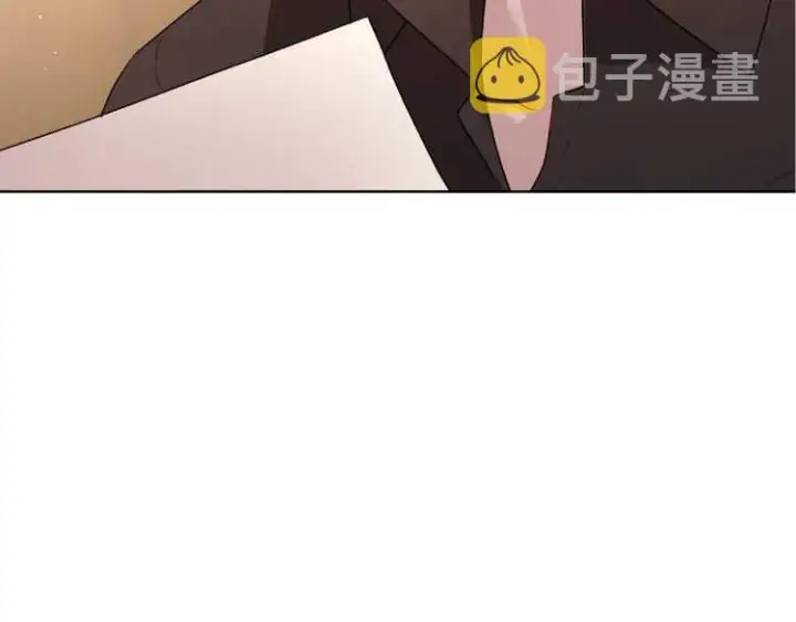 漫画《露西亚-攻略公爵计划》第57话 她为什么不花我的钱第57张图