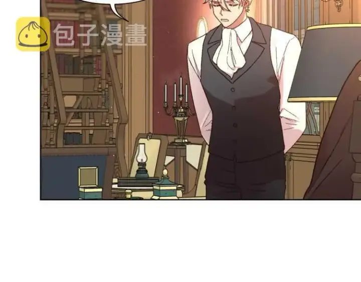 漫画《露西亚-攻略公爵计划》第57话 她为什么不花我的钱第70张图