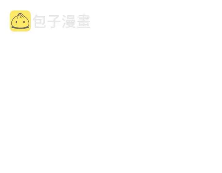 漫画《露西亚-攻略公爵计划》第58话 花园的秘密第107张图