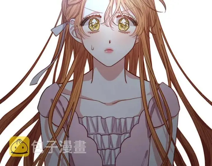 漫画《露西亚-攻略公爵计划》第4话 意外的偷听第108张图