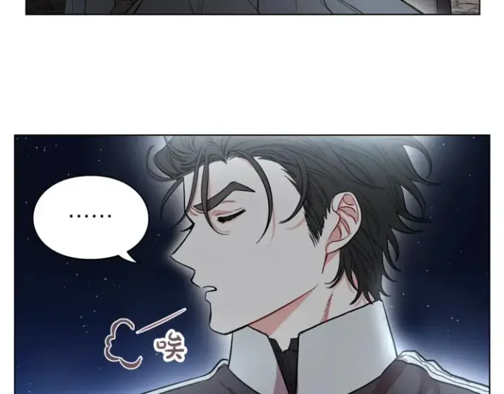 漫画《露西亚-攻略公爵计划》第4话 意外的偷听第68张图