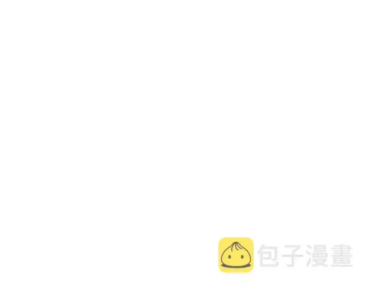 漫画《露西亚-攻略公爵计划》第81话 你不讨厌我吗？第46张图