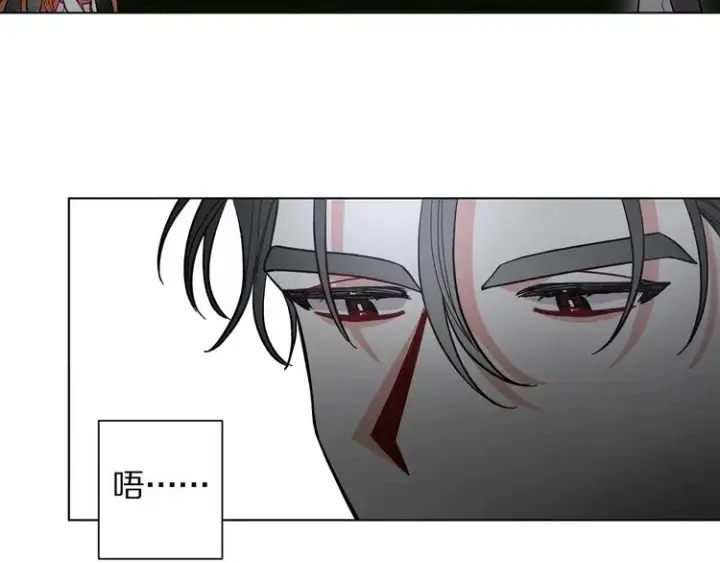 漫画《露西亚-攻略公爵计划》第5话 命运的豪赌第21张图