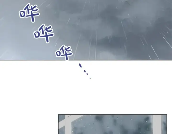 漫画《露西亚-攻略公爵计划》第5话 命运的豪赌第52张图