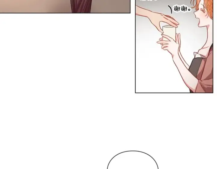 漫画《露西亚-攻略公爵计划》第5话 命运的豪赌第56张图