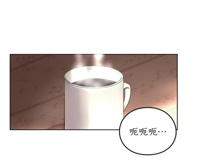 漫画《露西亚-攻略公爵计划》第2话 我有个大胆的想法第4张图