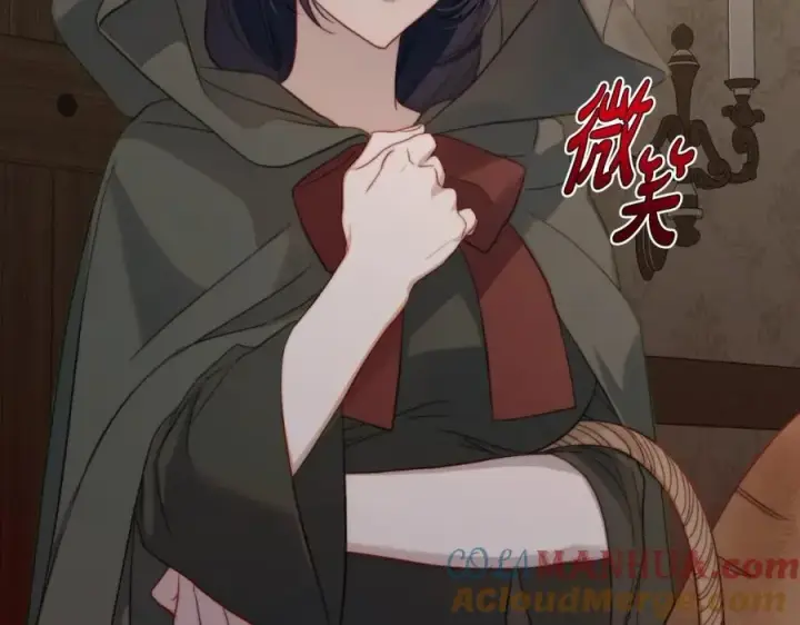 漫画《露西亚-攻略公爵计划》第114话 乳名第161张图