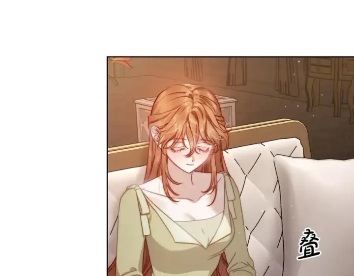 漫画《露西亚-攻略公爵计划》第114话 乳名第18张图