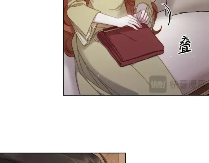 漫画《露西亚-攻略公爵计划》第114话 乳名第19张图