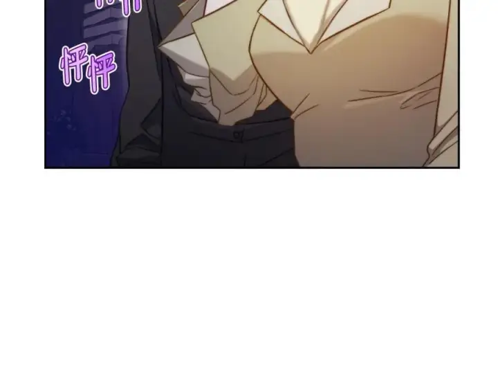 漫画《露西亚-攻略公爵计划》第114话 乳名第75张图